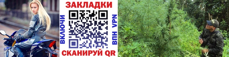 Купить наркоту Мезень АМФЕТАМИН mega ссылка Alpha-PVP Бутират Меф мяу мяу Гашиш Конопля КОКАИН