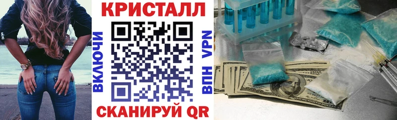 Амфетамин VHQ Мезень