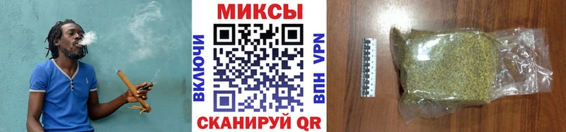 Бутират BDO 33%  купить   Мезень 