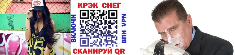 купить наркоту  кракен зеркало  COCAIN Боливия  Мезень 