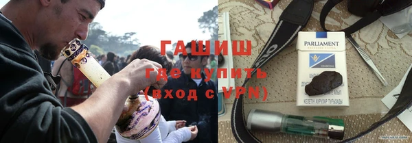 дживик Беломорск