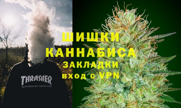 кокаин перу Белокуриха