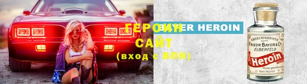 экстази Белоозёрский