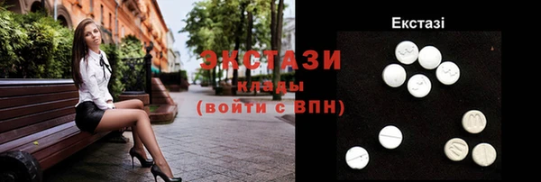 кокаин перу Белокуриха