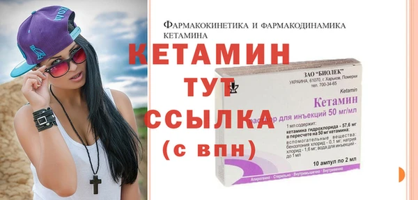 кокаин перу Белокуриха