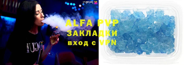 дживик Беломорск