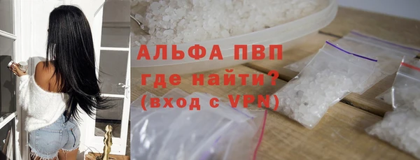 дживик Беломорск