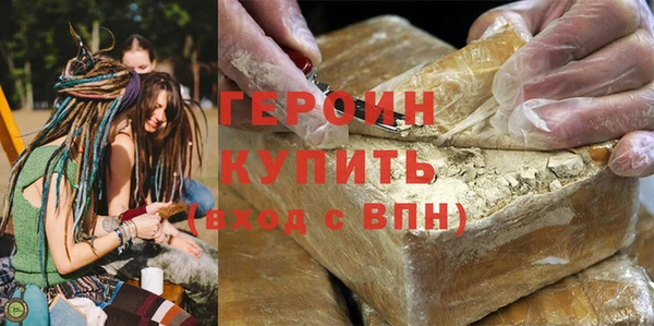 дживик Беломорск