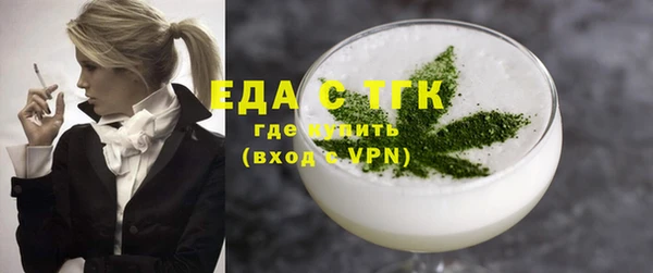 дживик Беломорск