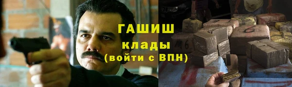 дживик Беломорск