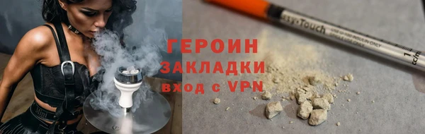 дживик Беломорск