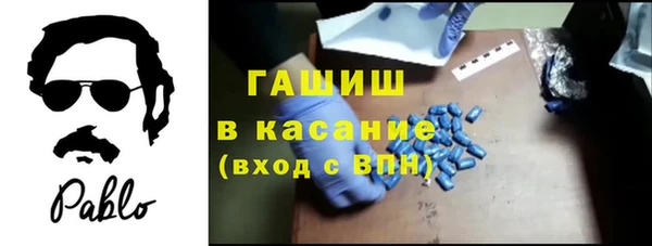 кокаин перу Белокуриха