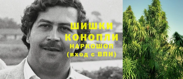 экстази Белоозёрский