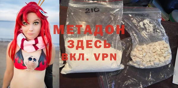 дживик Беломорск