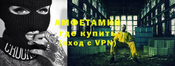 дживик Беломорск