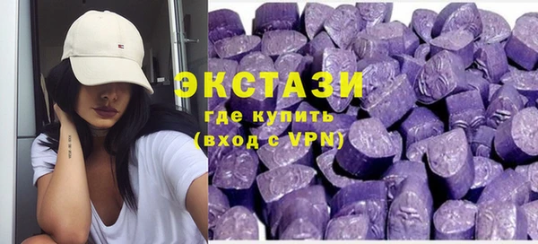дживик Беломорск