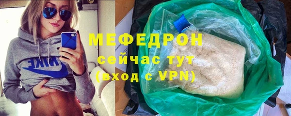 кокаин перу Белокуриха