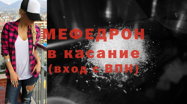 экстази Белоозёрский