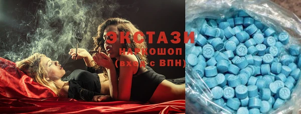 кокаин перу Белокуриха