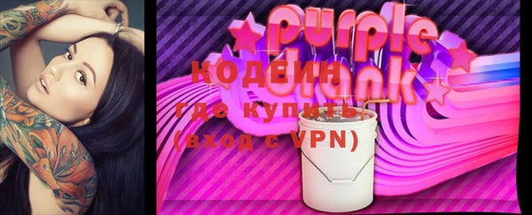дживик Беломорск