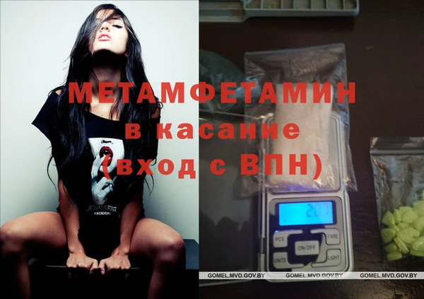 кокаин перу Белокуриха