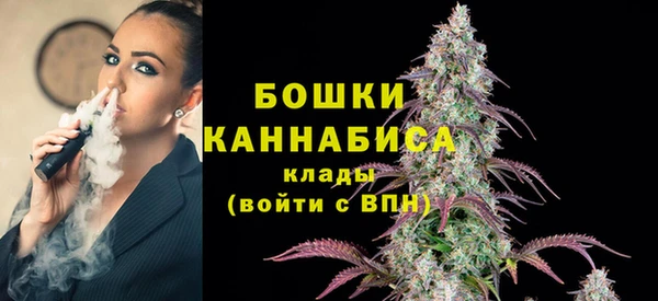 экстази Белоозёрский