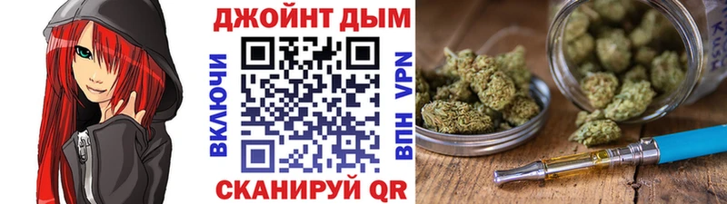 Канабис индика цена наркотик Мезень